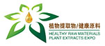 Plant extracts, health & innovation Materials Exhibition